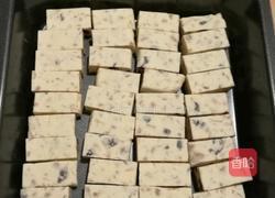 手工牛轧糖的做法图解5