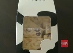 手工牛轧糖的做法图解7