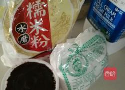 糕干的做法图解1