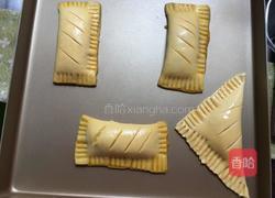 榴莲派的做法图解8