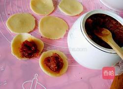 山楂酥的做法图解14