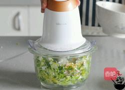 酸汤水饺的做法图解2