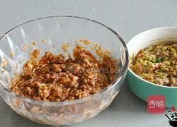 酸汤水饺的做法图解6