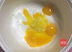 蜜豆糯米蒸蛋糕的做法图解6