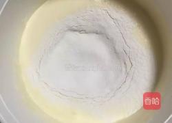 蜜豆糯米蒸蛋糕的做法图解8