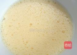 全蛋蛋塔的做法图解3