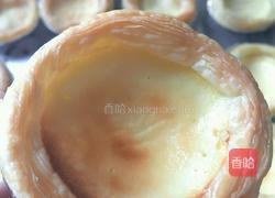 全蛋蛋塔的做法图解9