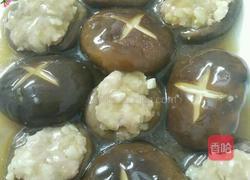 酿香菇的做法图解3
