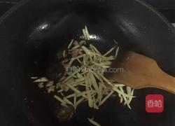 家常清汤面的做法图解3