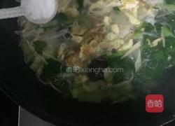 家常清汤面的做法图解8