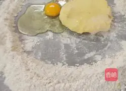 Illustration of how to make fruit tart 1