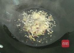 五彩菠萝饭的做法图解6