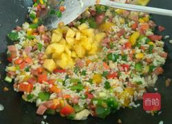 五彩菠萝饭的做法图解10