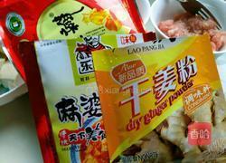 麻辣豆腐的做法图解3