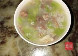 培根时蔬粥的做法图解3