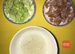 培根时蔬粥的做法图解1