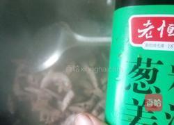 家常炒猪腰的做法图解6