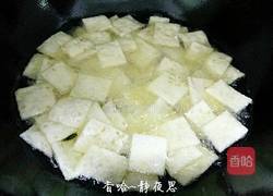 香辣锅巴的做法图解14