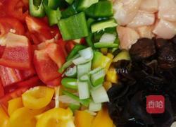 彩椒炒鸡丁的做法图解2