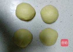 萌萌哒圣诞老人面包的做法图解2