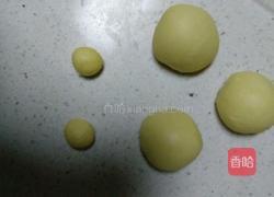 萌萌哒圣诞老人面包的做法图解3