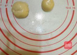 菊花酥的做法图解3