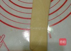 菊花酥的做法图解5