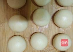 菊花酥的做法图解11