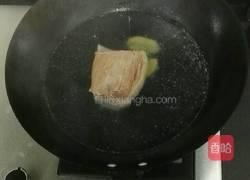 南瓜扣肉的做法图解3