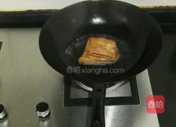 南瓜扣肉的做法图解6