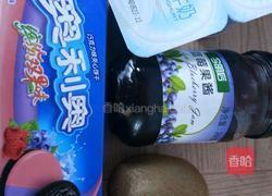 奥利奥酸奶水果盆栽的做法图解1