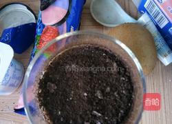 奥利奥酸奶水果盆栽的做法图解3