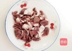 炒紫甘蓝的做法图解2