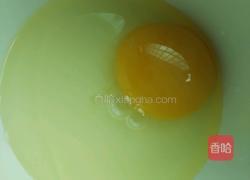 青菜鸡蛋面的做法图解2
