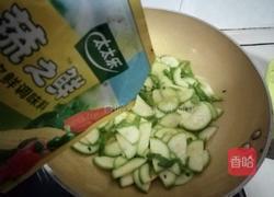 清炒西葫芦的做法图解6