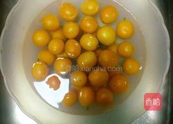 金桔酱的做法图解1