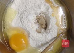 玫瑰花面包的做法图解1