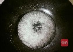 糖雪球的做法图解3