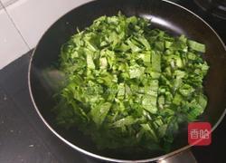 清炒芥菜的做法图解4