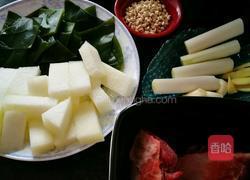 冬瓜海带排骨汤的做法图解1