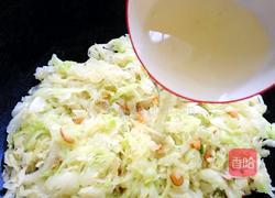 虾米椰菜的做法图解4