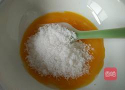 芝麻桃酥的做法图解2