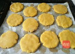 芝麻桃酥的做法图解7