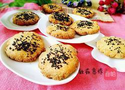 芝麻桃酥的做法图解12