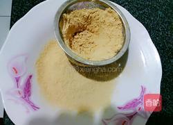 蔬菜面的做法图解6
