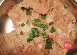 花生煎蛋的做法图解9