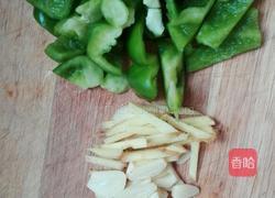 红烧茄盒的做法图解14