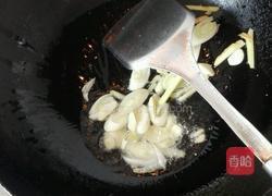 红烧茄盒的做法图解16