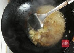 红烧茄盒的做法图解17