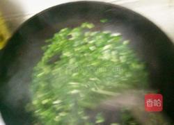 广西菜糍的做法图解3